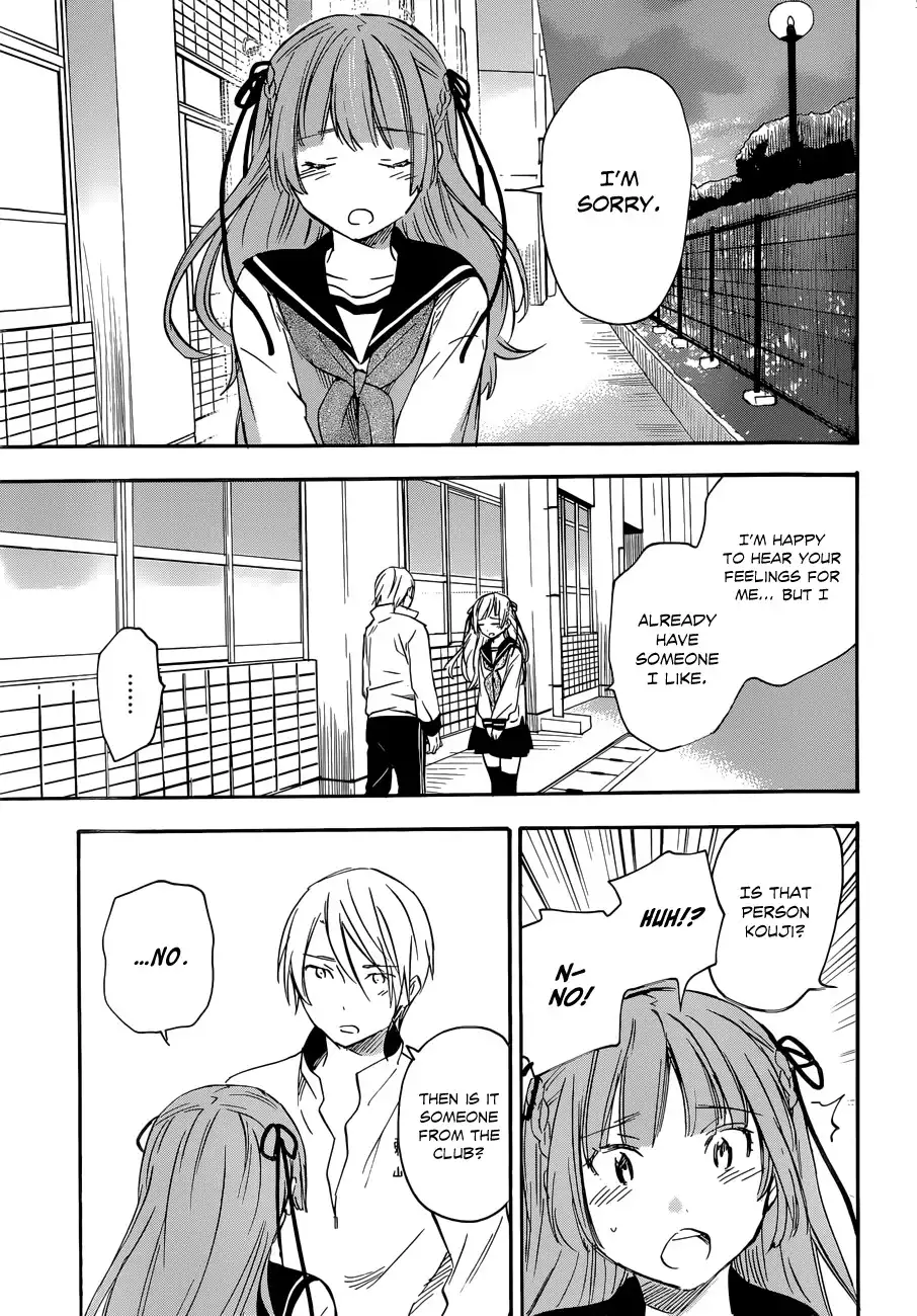 Inari, Konkon, Koi Iroha Chapter 33 32